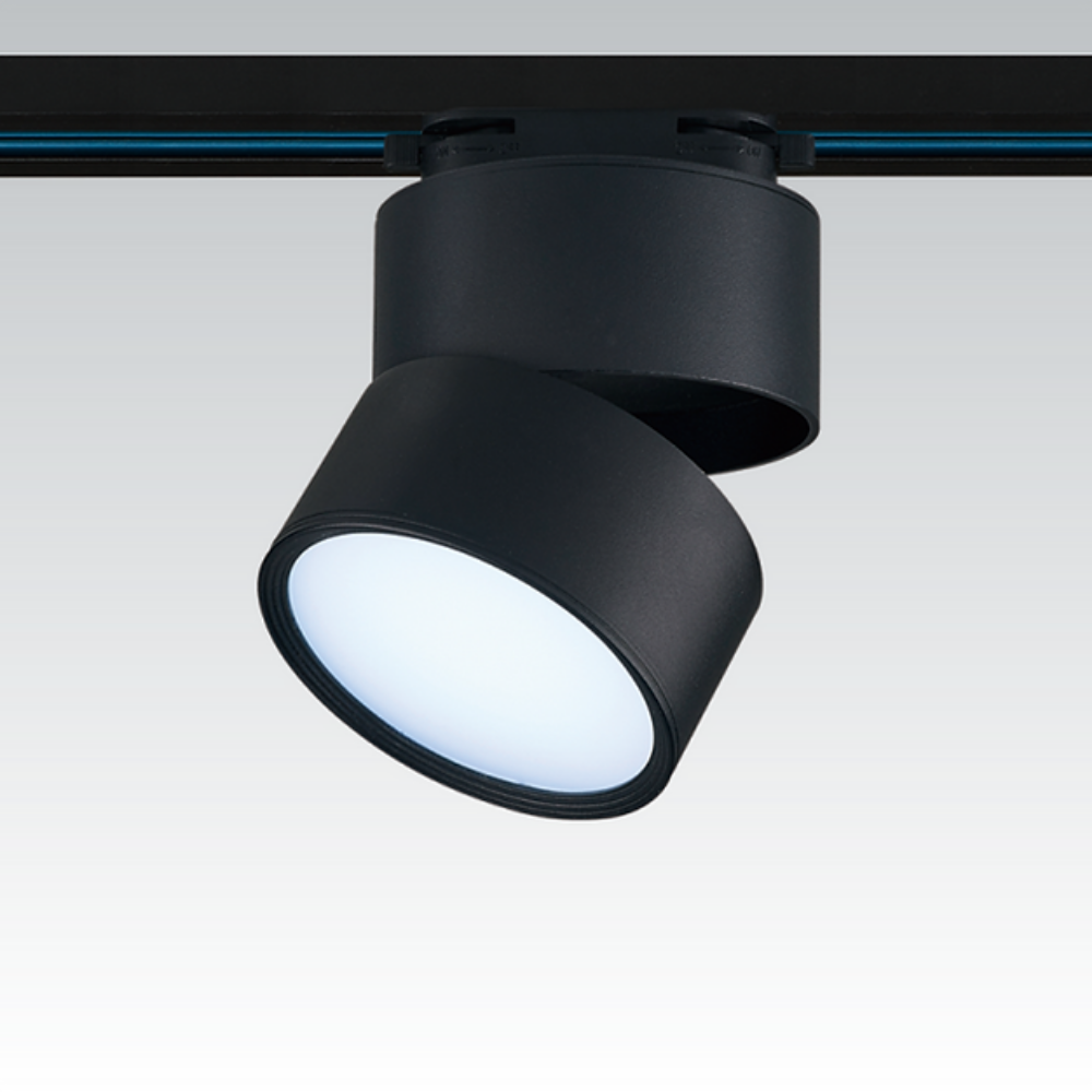 Buy Single Circuit Track Heads Australia Single Circuit Track Head 12W 36° 3CCT - TH3017