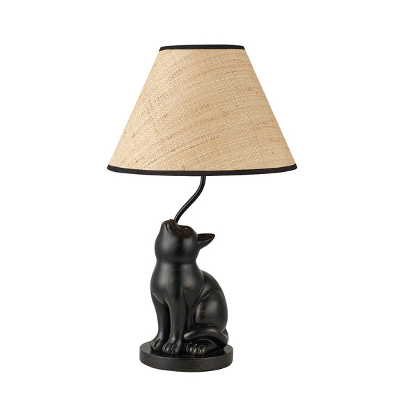 Upward Looking Cat LED Table Lamp 2.5W 3000K Natural & Brushed Black Copper - LL-LED-35