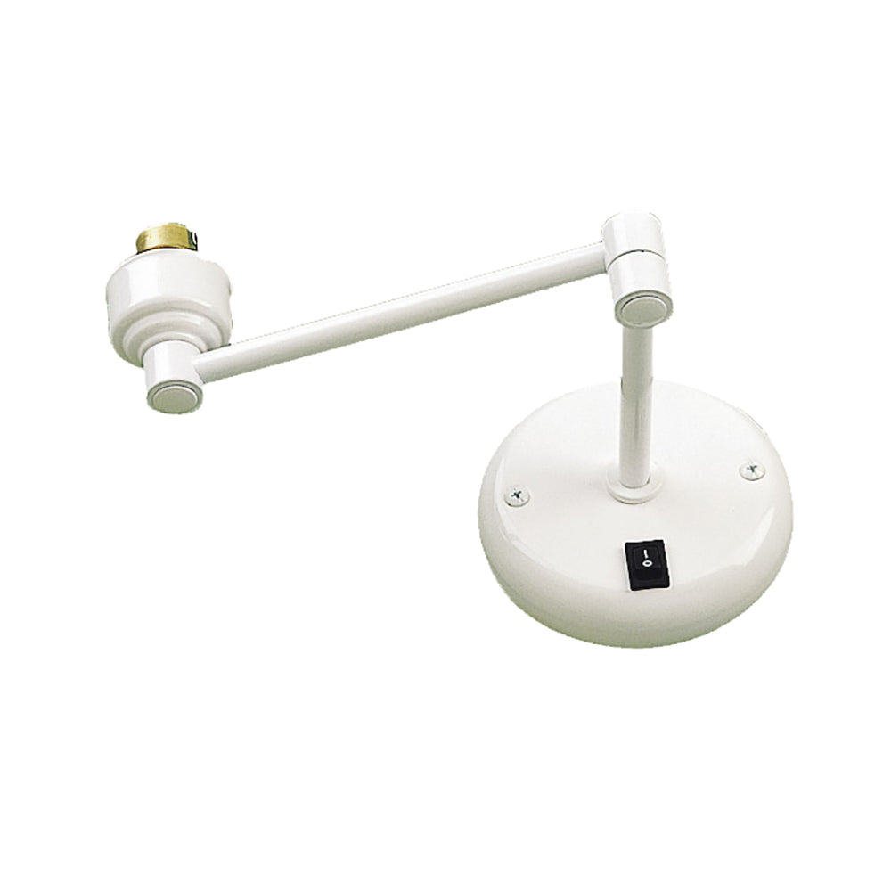 Round Swing Arm Wall Light White - PS31-WH