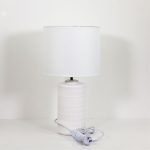 JENNY Table Lamp White - OL90161WH