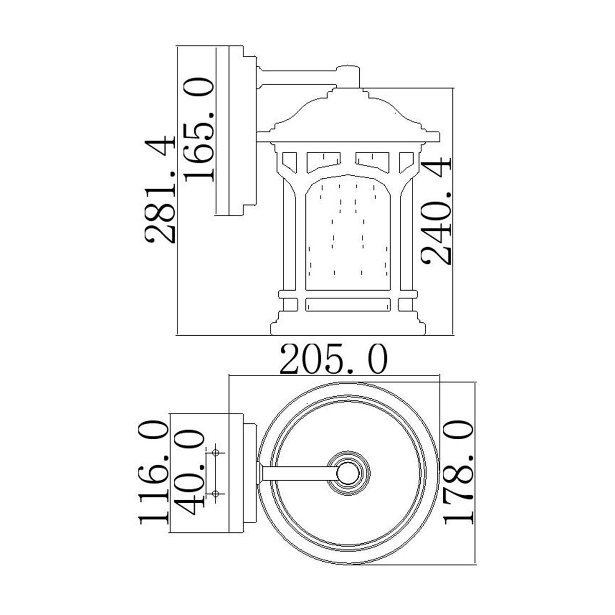 Marblehead 1 Light Small Wall Lantern Palladian Bronze - QZ-MARBLEHEAD2-S