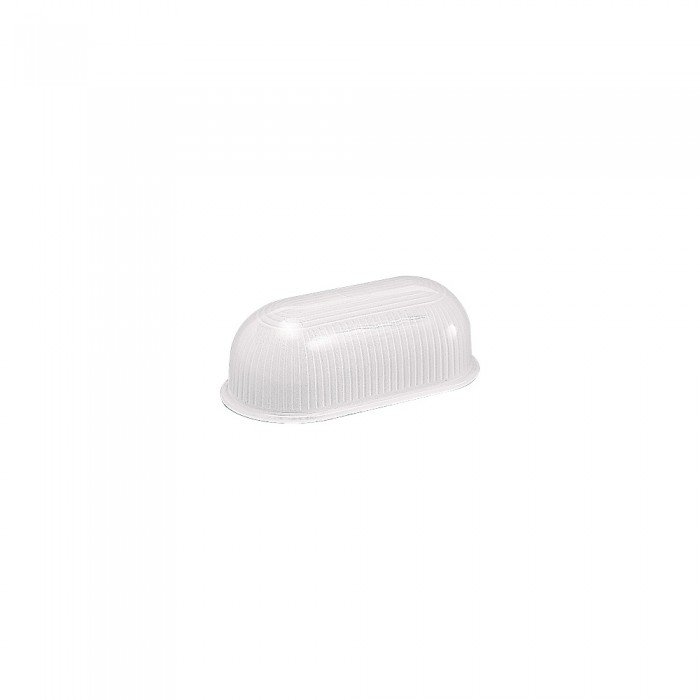 Buy Uncategorized Australia Small Oval Bulkhead and Bollard Shade - QJ2000 - QJ2000